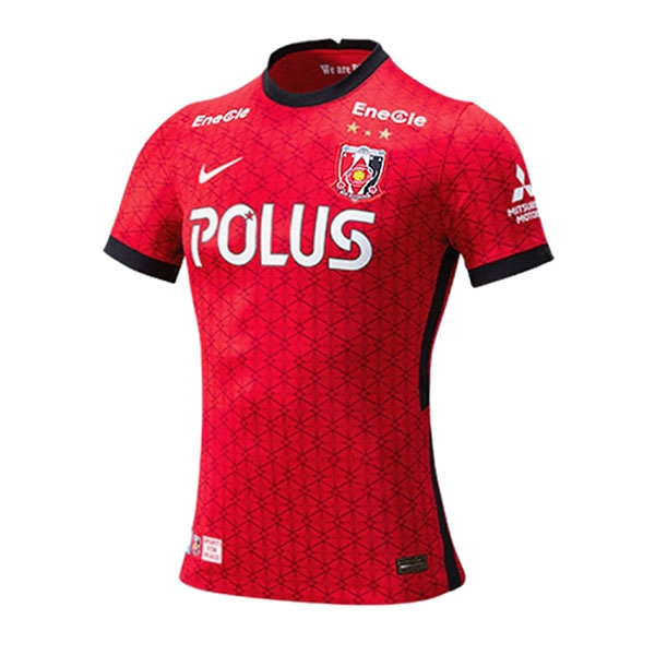 Thailande Maillot Urawa Red Diamonds Domicile 2021 2022 Pas Cher